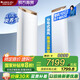 格力空調(diào)  王者/明珠 變頻冷暖 風不吹人 自清潔 智能 客廳空調(diào)立式高溫空調(diào)柜機 家電國家補貼以舊新 3匹 一級能效 王者 (皓雪白)