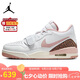 耐克NIKE休閑鞋女喬丹AJ312 LEGACY 312運(yùn)動(dòng)鞋F(xiàn)Q7827-116白/淺粉36.5