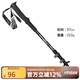 開(kāi)拓者登山杖戶(hù)外手杖7075鋁合金三節伸縮式外鎖拐杖 黑灰單只裝