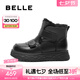 百麗（Belle）厚底羊毛雪地靴女靴加絨保暖休閑短靴棉鞋D1X1DDD4 黑色-亮面皮 37 (235mm)