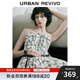 UR2025秋季新款女裝時(shí)尚休閑撞色花苞吊帶連衣裙UYV750045 米白格子 (偏短) S
