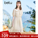 betu百圖女裝娃娃領連衣裙領結(jié)甜美裙子夏連衣裙女2204T72 杏色 M