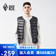 黑冰戶外輕暖舒適男款薄款600+蓬鵝絨羽絨馬甲 FDE8131 黑色 M