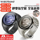 watchbond適用華為手表Watch5表帶男款46mm全鈦一體watch5專用款工字純鈦合金屬表帶秒變鈦空銀無縫隙實(shí)心 鈦空銀【頂配真工字按鍵拆】Watch5專用無縫弧形 適用華為手表Watch5