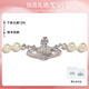 VVIENNE WESTLOCK西太后同款項鏈吊墜毛衣鏈時(shí)尚土星珍珠項鏈金色女七夕送女友送禮 銀色-珍珠項鏈