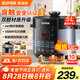 蘇泊爾（SUPOR）食觸安全認(rèn)證電壓力鍋電高壓鍋5L家用4-6人大容量雙膽全自動(dòng)排氣電飯煲智能預(yù)約口感可選電飯鍋 【提鮮保營養(yǎng)】雙膽不粘鍋 5L