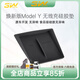 3W Auto-life適用于特斯拉modelY煥新Model3/S/X中控?zé)o線充硅膠墊儲(chǔ)物盒內(nèi)飾 煥新ModelY無線充硅膠墊/黑色