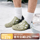 邁樂戶外洞洞鞋HYDRO MOC毒液透氣輕便溯溪洞洞鞋男沙灘涼鞋灰綠40