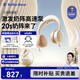 小白熊吸奶器 電動(dòng)雙邊免手扶掛脖式吸乳器全自動(dòng)擠奶開(kāi)奶集乳器 珍珠貝二代【免手扶+按摩+熱敷】
