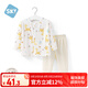 舒貝怡嬰兒衣服內(nèi)衣套裝兒童睡衣寶寶薄空調(diào)家居服純棉對開秋衣黃色80