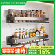 卡貝（cobbe）廚房多功能置物架調料架免打孔壁掛調味料刀架不銹鋼收納掛架用具 調料架帶鉤60cm【雙層搭配】