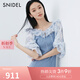 SNIDEL春夏甜美荷葉邊碎花拼接針織收腰連衣裙SWNO242075 藍色 均碼 （F）