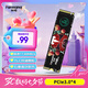 梵想（FANXIANG）128G SSD固態(tài)硬盤 M.2接口(NVMe協(xié)議) 臺式機筆記本電腦適用 S500系列 TLC顆粒