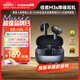 倍思M3s 入耳式降噪藍(lán)牙耳機(jī) -50dB金標(biāo)認(rèn)證55小時長續(xù)航藍(lán)牙6.0 適用蘋果華為vivo榮耀OPPO手機(jī) 禮物