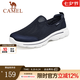 駱駝（CAMEL）男鞋 春夏運(yùn)動鏤空網(wǎng)鞋一腳蹬輕盈緩震透氣健步鞋 深藍(lán) 44