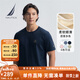 諾帝卡（NAUTICA）【單件直降】男裝25春夏新款涼感防曬多彩全棉短袖T恤男TO5201 藏青4NV L