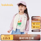 巴拉巴拉童裝兒童外套女童2025新春裝棒球服撞色運動上衣校園209125105001