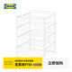 宜家（IKEA）JONAXEL尤納賽爾帶細網(wǎng)籃書(shū)架落地花架置物架衛生間收納 儲物組合 寬網(wǎng)籃50x51x70cm
