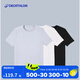 迪卡儂（DECATHLON）速干t恤男夏訓(xùn)練休閑寬松透氣健身跑步速干衣短袖MSJT 黑白灰三件套 M （歐碼偏大）