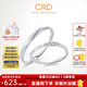 CRD克徠帝【現(xiàn)貨閃發(fā)】愛(ài)之指引鉆石情侶款對(duì)戒結(jié)婚訂婚求婚鉆戒 PT950鉑金 一對(duì) 男戒約1分 女戒共約5分