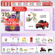 a2a2 奶粉 澳洲紫白金版嬰兒奶粉900g新西蘭原裝新版 4段 (3歲以上) 900g 1罐