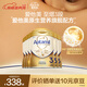 愛(ài)他美原生營(yíng)養(yǎng)旗艦配方ESSENSIS NEO 至熠港版奶粉 3段 700g 6罐箱裝