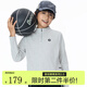 onmygame【糯糯家族】?jì)和L(cháng)袖T恤秋款軟糯親膚男童女童打底衫 薄荷灰 【有拇指孔】 170 媽媽款