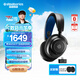 賽睿（SteelSeries）寒冰Nova7P游戲電競頭戴式無(wú)線(xiàn)耳機 2.4G/藍牙/有線(xiàn)三模耳麥 臺式電腦 吃雞PS5加強適配三角洲行動(dòng)