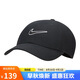 耐克NIKE運(yùn)動配飾男女太陽帽棒球帽CLUB CAP帽子FB5369-010黑L/XL