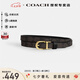 蔻馳（COACH）【官方授權(quán)店】女士經(jīng)典時尚老花腰帶皮帶送女友老婆禮物 CX058IMXAQ深棕色