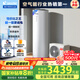 海爾（Haier）智家出品Leader空氣能熱水器200升熱泵包安裝 一級(jí)能效一匹電輔南北通用升級(jí)WiFiPA7U1（4-6人）
