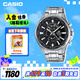 卡西歐（CASIO）手表男EDIFICE學(xué)生簡約三盤休閑石英日韓表送男友EFR-304D-1A