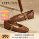 他她（TATA）瑪麗珍女鞋午后莊園2025新款秋商場同款時尚女氣質(zhì)USL01CQ5 棕色 37