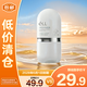 ELL素顏霜妝前乳持妝打底遮瑕三合一30g/20g外盒微瑕【臨期清倉】