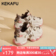 珂卡芙老爹鞋女學(xué)生女生2024新款春季百搭運(yùn)動(dòng)休閑厚底增高女鞋子ins 米棕跟高6.8cm 36