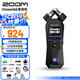 ZOOM H1e便攜專業(yè)立體聲錄音筆調(diào)音臺(tái)單反相機(jī)內(nèi)錄 婚慶采訪收音樂隊(duì)合奏播客直播