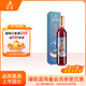 莫高（MOGAO）紅酒葡萄酒 果酒冰酒 水晶冰紅 500ml單支禮盒裝