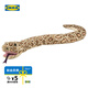 宜家（IKEA）DJUNGELSKOG尤恩格斯庫MULNA穆爾納動物毛絨玩具玩偶 蛇形/緬甸蟒171cm