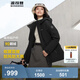 波司登（BOSIDENG）【反季】冬季羽絨服鵝絨女款短款連帽新國標(biāo)90絨商場同款寬松外套 黑色8056 XL 175/96A