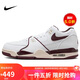 耐克NIKE板鞋復(fù)古AIR FLIGHT '89男子運動鞋F(xiàn)Q8256-100白41