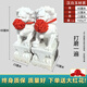 萬(wàn)益宏石雕獅子漢白玉大門(mén)口石獅子一對家用公司庭院鎮宅門(mén)口擺件 漢白玉高60厘米一對 精修一遍