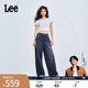 Lee【張凌赫代言】25新品舒適五袋款中深藍色女闊腿牛仔褲休閑潮 中深藍色 26