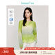 茵曼（INMAN）丁達(dá)爾藝術(shù)感漸變羊毛衫2025春秋女裝新款鏤空?qǐng)A領(lǐng)長(zhǎng)袖針織毛衣 黃綠色 M