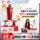 沙宣洗發(fā)水修護水養洗發(fā)水男士女士通用750g修護大紅瓶洗發(fā)露膏