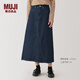 無(wú)印良品（MUJI） 女式 木棉混 牛仔A字裙 長(cháng)半身裙女款裙子秋季 BE1TMA4A 深藏青色 S 155/62A