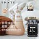 嫚熙（EMXEE）嬰兒襪子春秋薄款新生兒松口無(wú)骨襪女寶寶林間物語(yǔ)卡通中筒襪 叢林小兔+林間小鳥(niǎo)+花間小鹿 3雙 0-6月 (建議腳長(zhǎng)10-12cm)