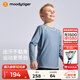 moodytiger男童長(zhǎng)袖T恤吸濕排汗春秋肌理感柔軟透氣圓領(lǐng)百搭兒童運(yùn)動(dòng)上衣裝 瓷青灰 150