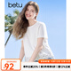 百圖betu女裝2025夏季新款T恤設(shè)計(jì)感蕾絲拼接純棉短袖上衣女2506T05 白色 L