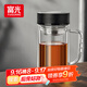 富光高硼硅玻璃杯大容量帶茶隔水杯便攜帶把辦公泡茶杯子辦公杯雙層