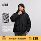 森馬（Semir）棉服男防風三防外套工裝山系戶外登山上衣冬裝輕薄款101724112102